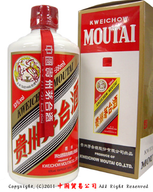 MOUTAI 貴州茅台酒未開封です