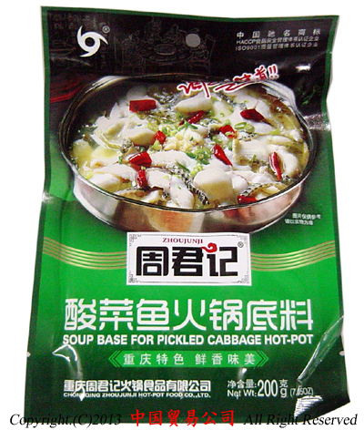 ���N�L�@�_�؋��Γ�̌�