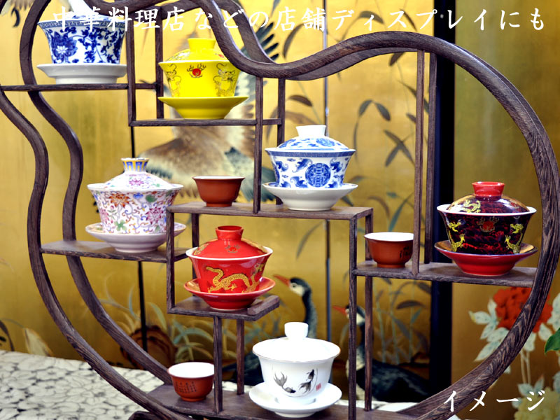 急需，中国，茶具，茶道具， - 食器