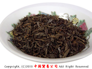雲南普洱茶78038（旧421）　茶葉