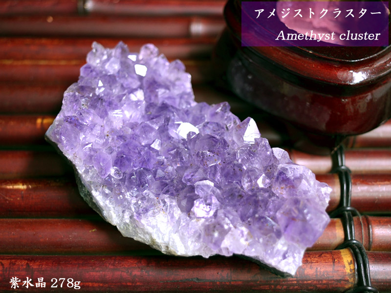 天然石【パワーストーン】 | その他天然石グッズ | 天然石 紫水晶の置物