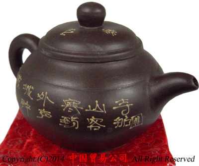 宜興茶壷 寒山寺