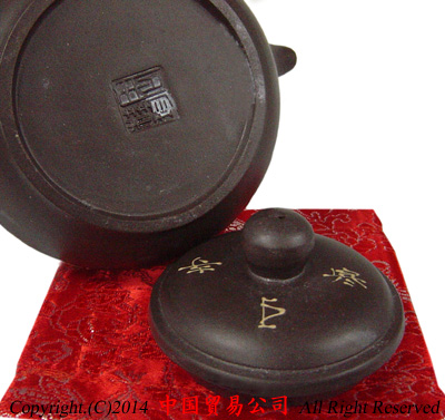 宜興茶壷 寒山寺