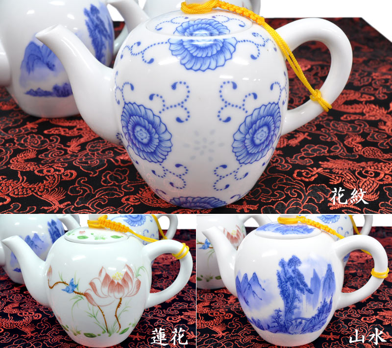 紫砂茶壷 中国宜興製   竜亀壺