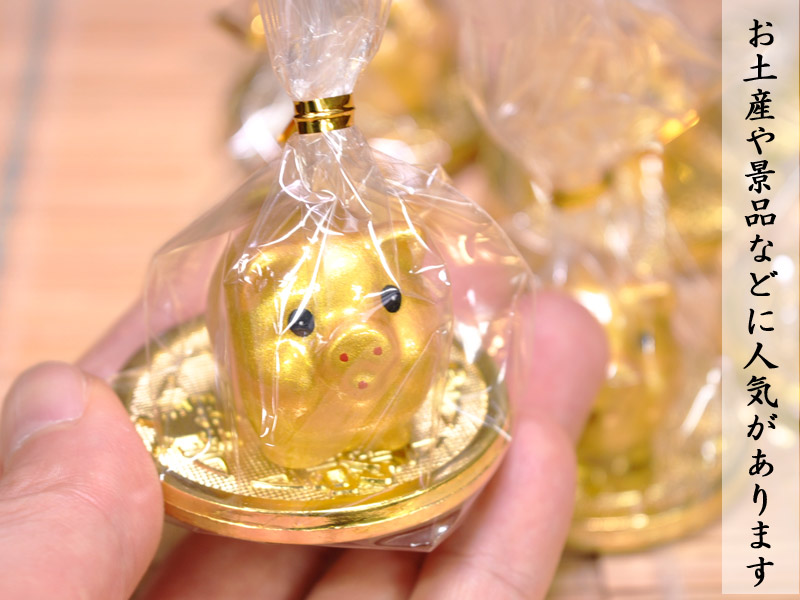 招財 かわいいミニ金豚(古銭の座布団)