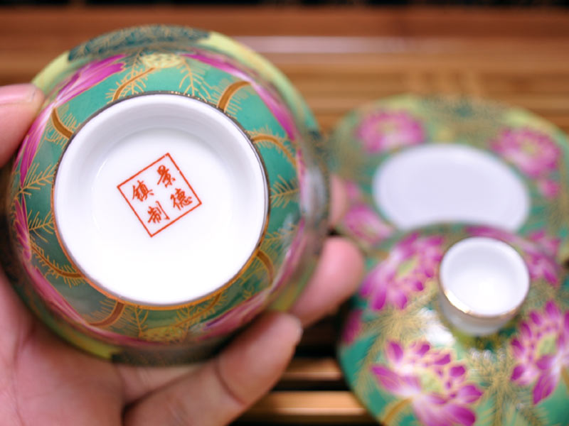 中国茶器　蓋碗　琺瑯彩　ピンク色　ガラス　金粉入り