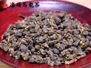 台湾茶　凍頂烏龍茶