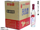 台湾ライチ酒 業務用ケース（375mlx12本）