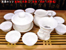 茶器セット　精品玉瓷（浮彫龍）