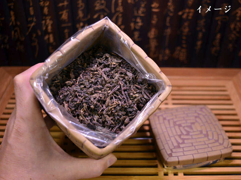 陶器製 竹板茶缶