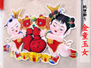 中国紙壁飾り　金童玉女