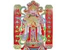 中国紙壁飾り　財神対聯