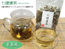 【茗茶苑】七健康茶
