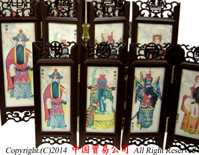 三国志 硝子屏風